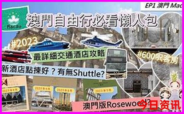 杭州夏季适合游玩的地方