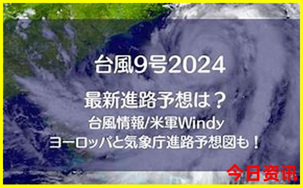 暑假去哪里避暑最好